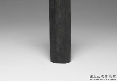 图片[3]-Octagonal inkstick inscribed with “Linchi zhenshang”, atrribute to Wang Hsiku, Qing dynasty (I644-1911)-China Archive